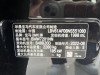 BMW 530Li 2022