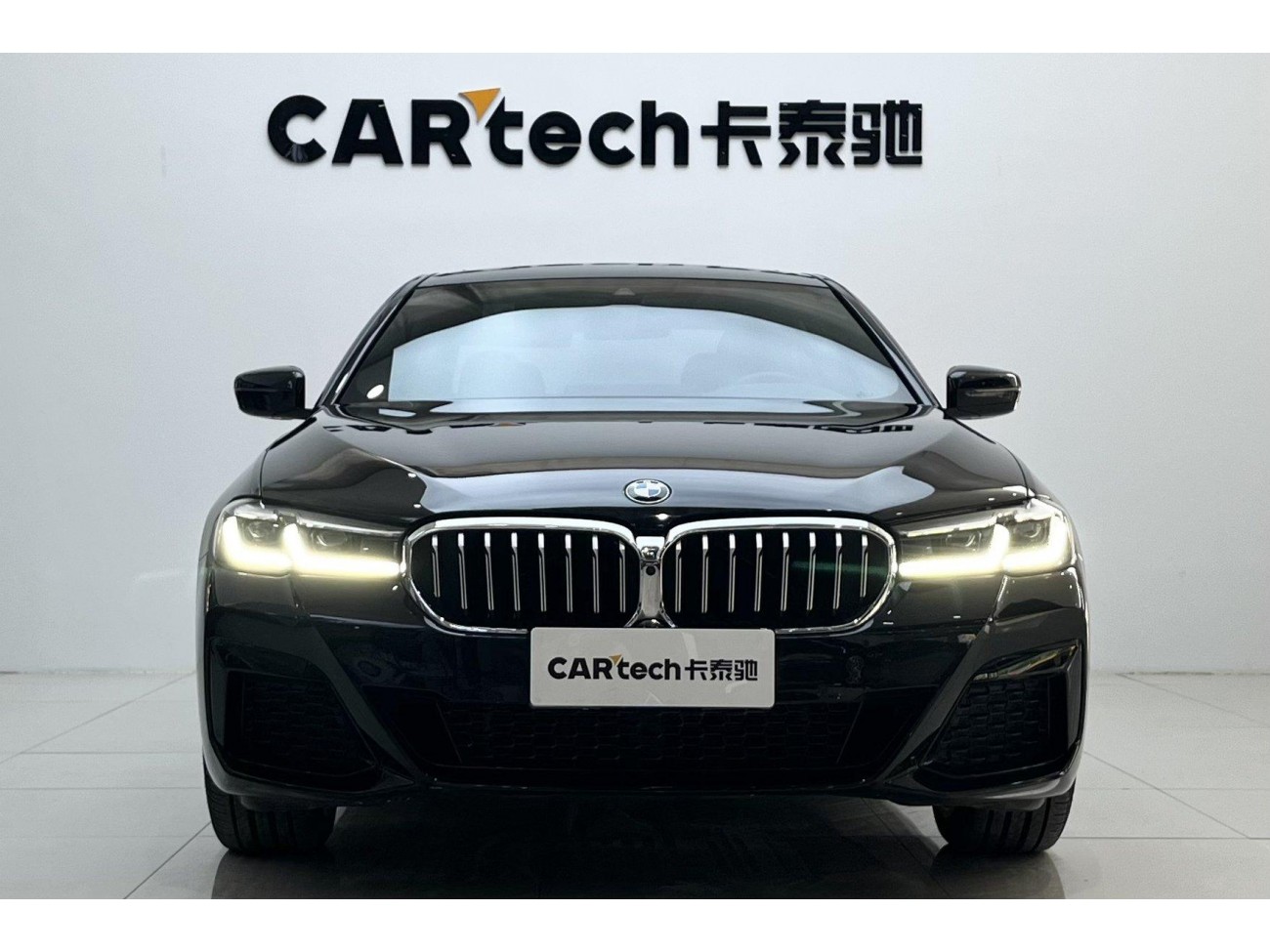 BMW 530Li 2022