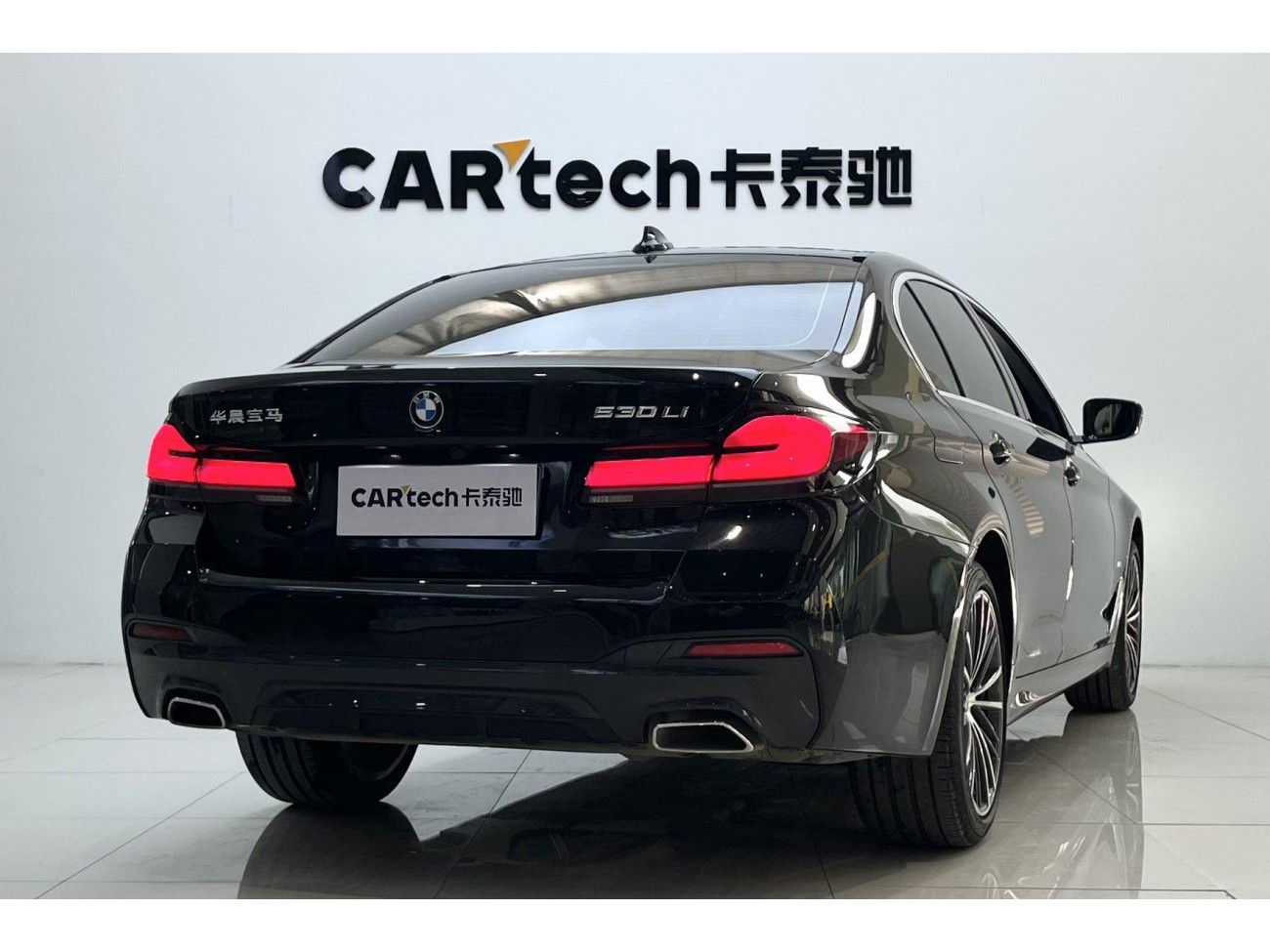 BMW 530Li 2022