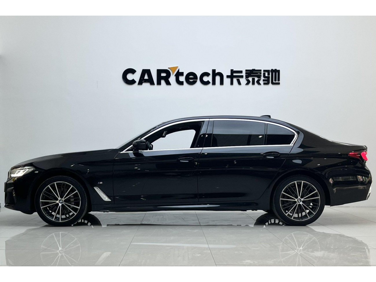 BMW 530Li 2022