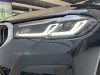 BMW 530Li 2022