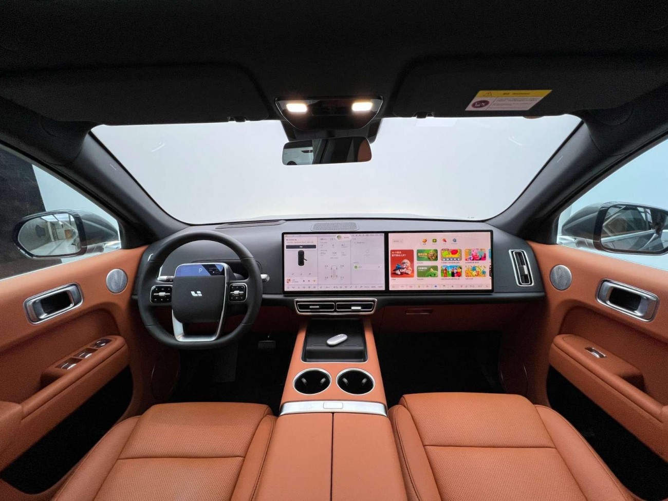 Li Auto L7 2023
