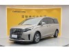 Buick GL8 2024