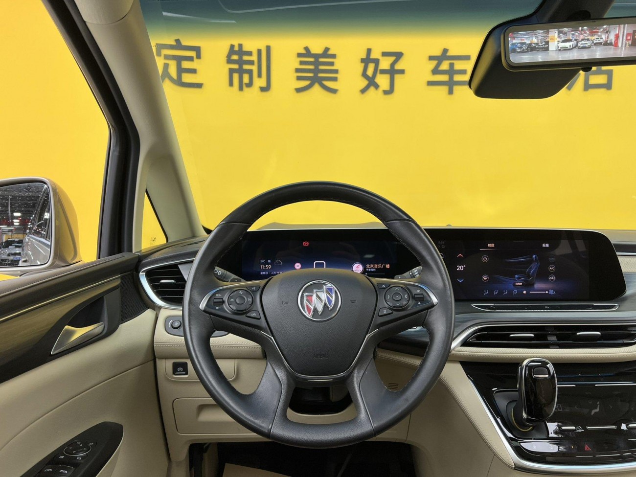 Buick GL8 2024