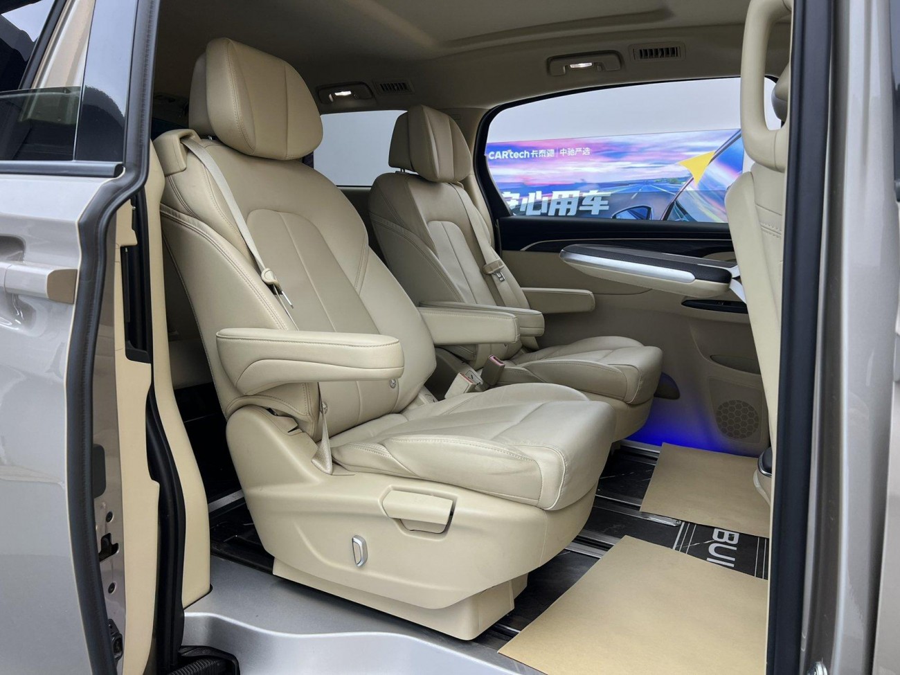 Buick GL8 2024