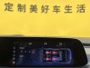 Buick GL8 2024