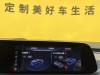 Buick GL8 2024