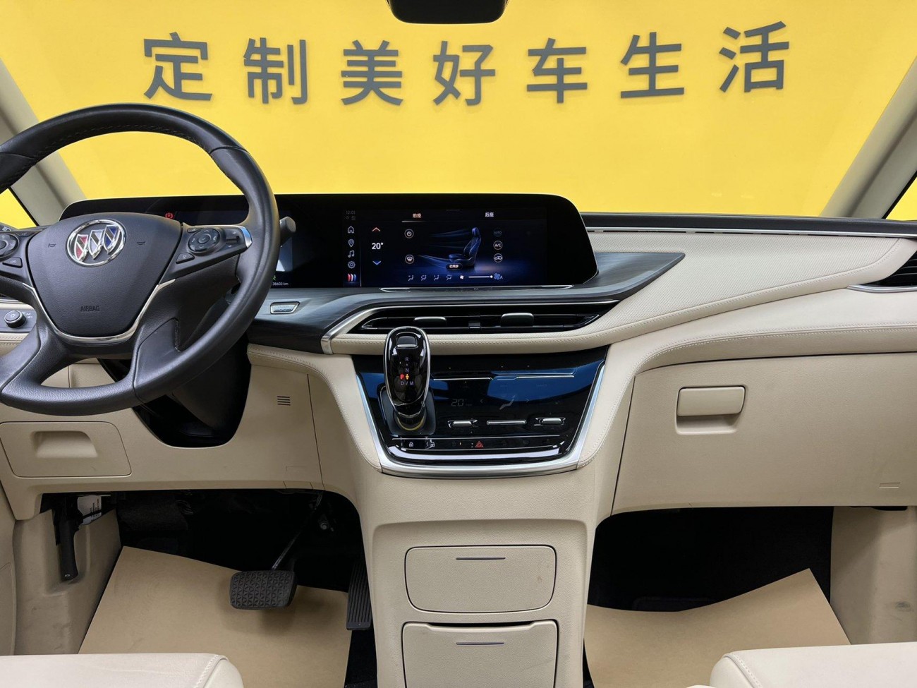 Buick GL8 2024