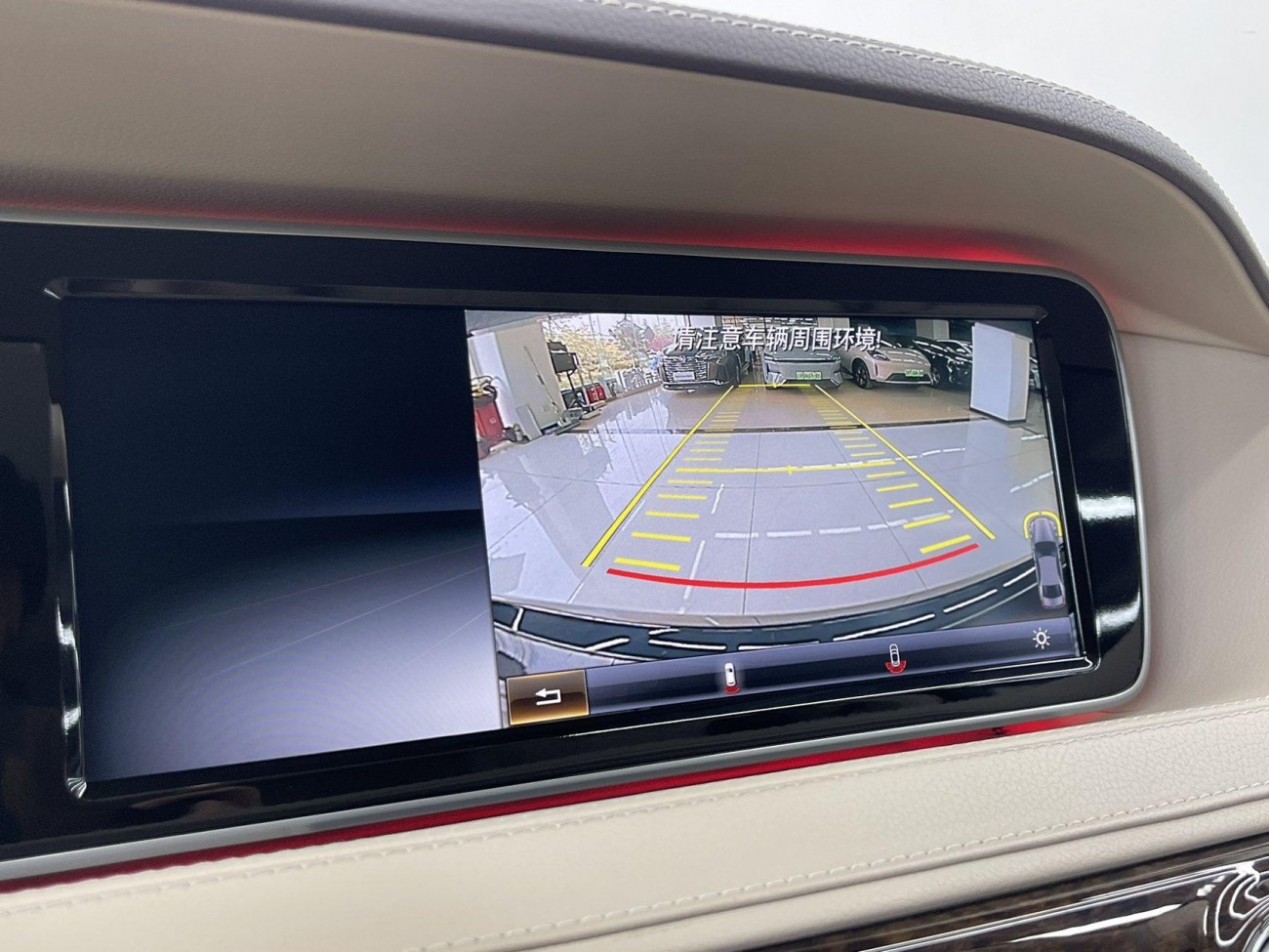 Mercedes-Benz S320L 2017