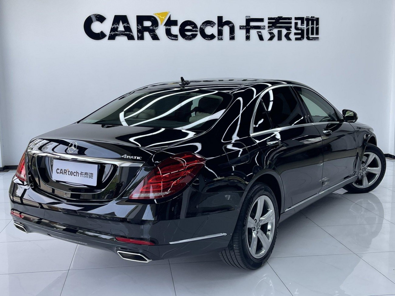 Mercedes-Benz S320L 2017