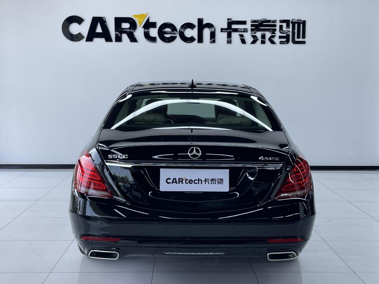 Mercedes-Benz S320L 2017