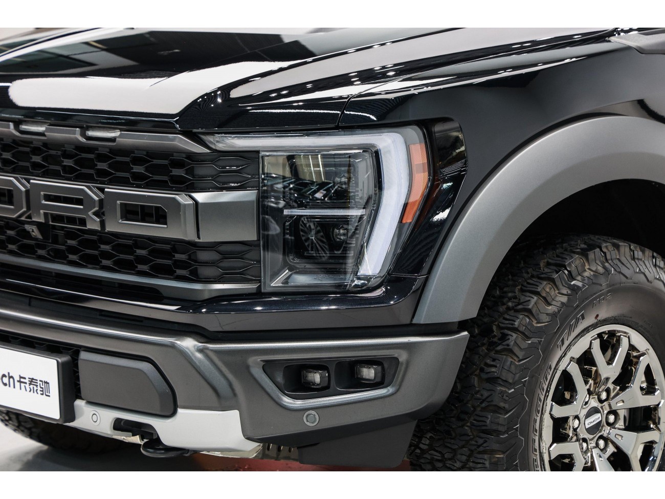 Ford F-150 2024