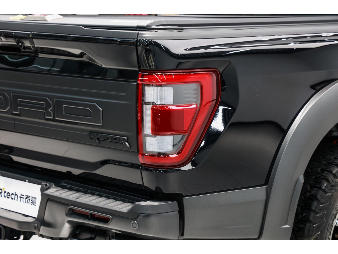 Ford F-150 2024