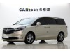 Buick GL8 2022