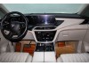 Buick GL8 2022