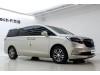 Buick GL8 2022