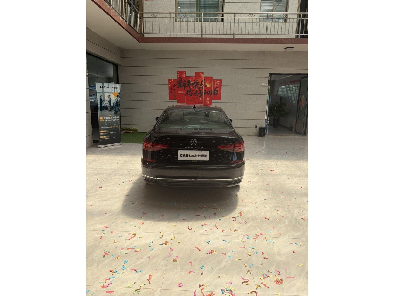 Volkswagen Passat 2021