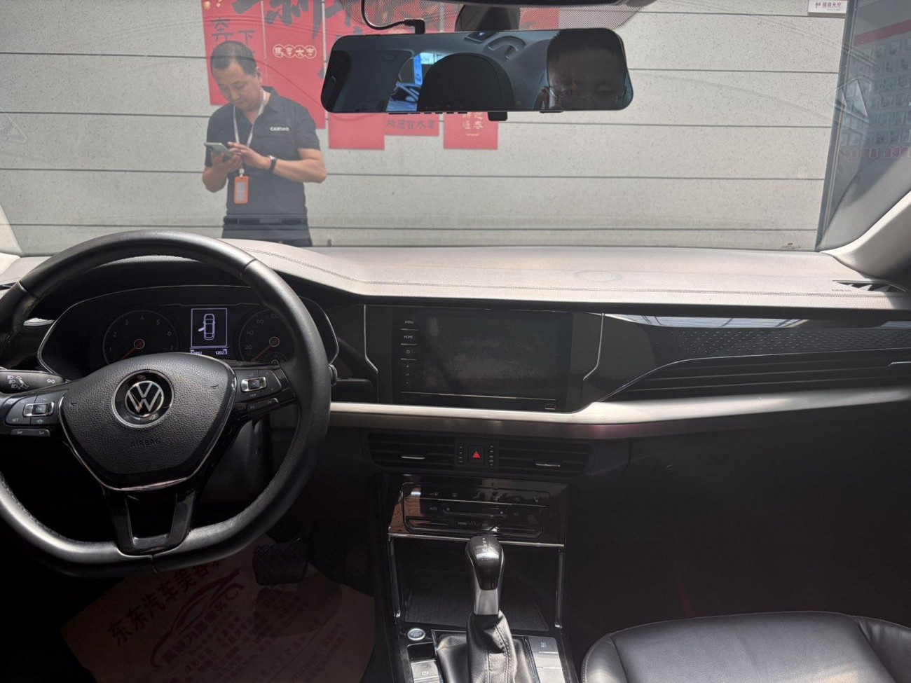 Volkswagen Passat 2021
