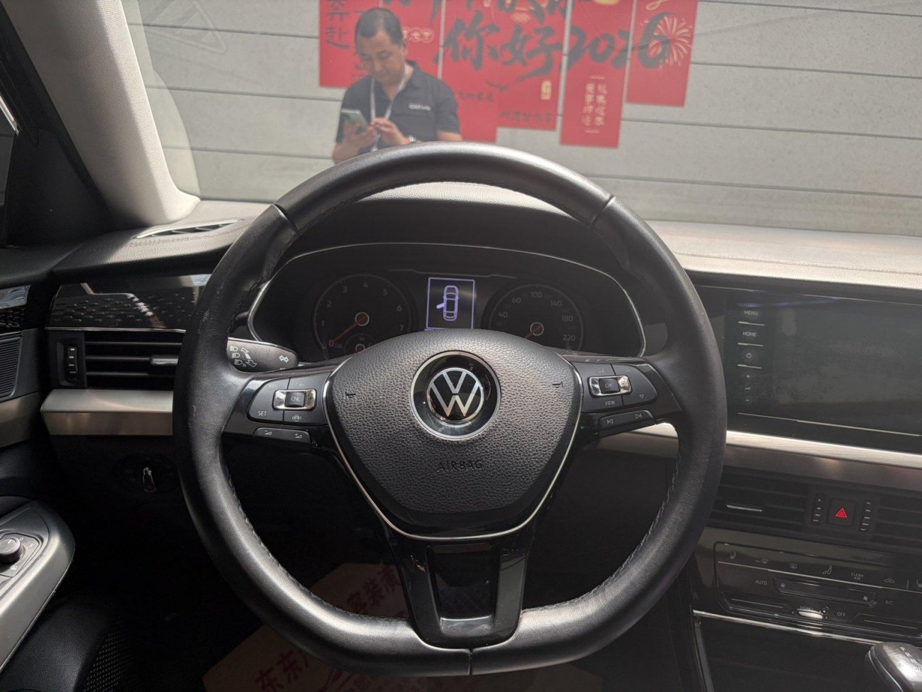 Volkswagen Passat 2021