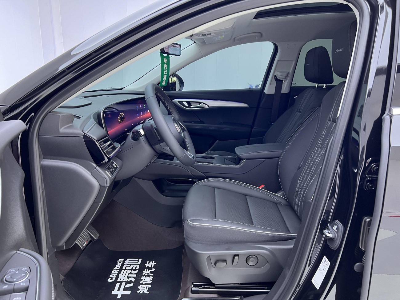 Buick Envision Plus 2026