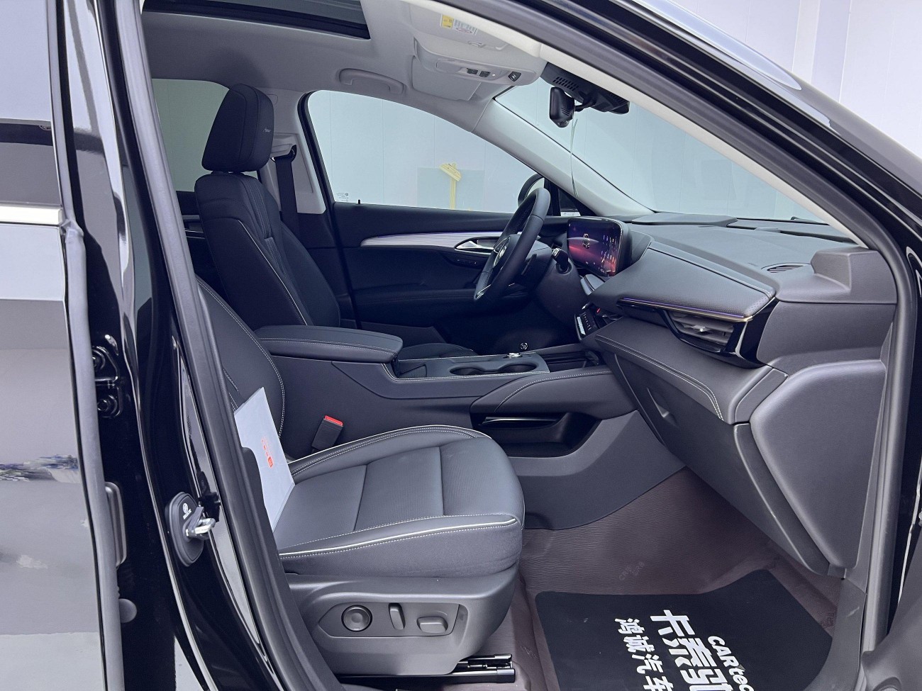 Buick Envision Plus 2026