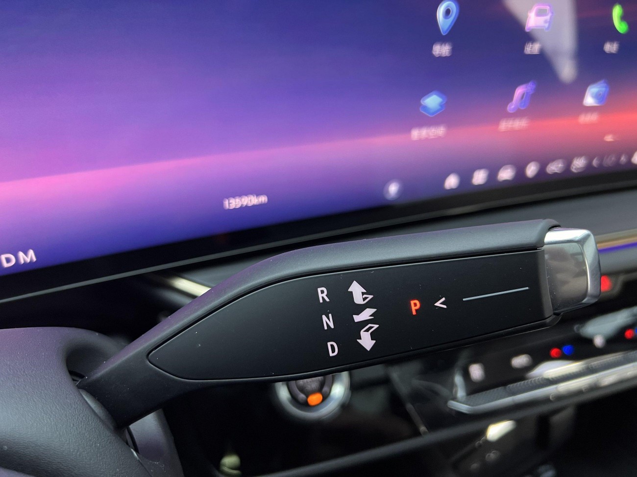 Buick Envision Plus 2026