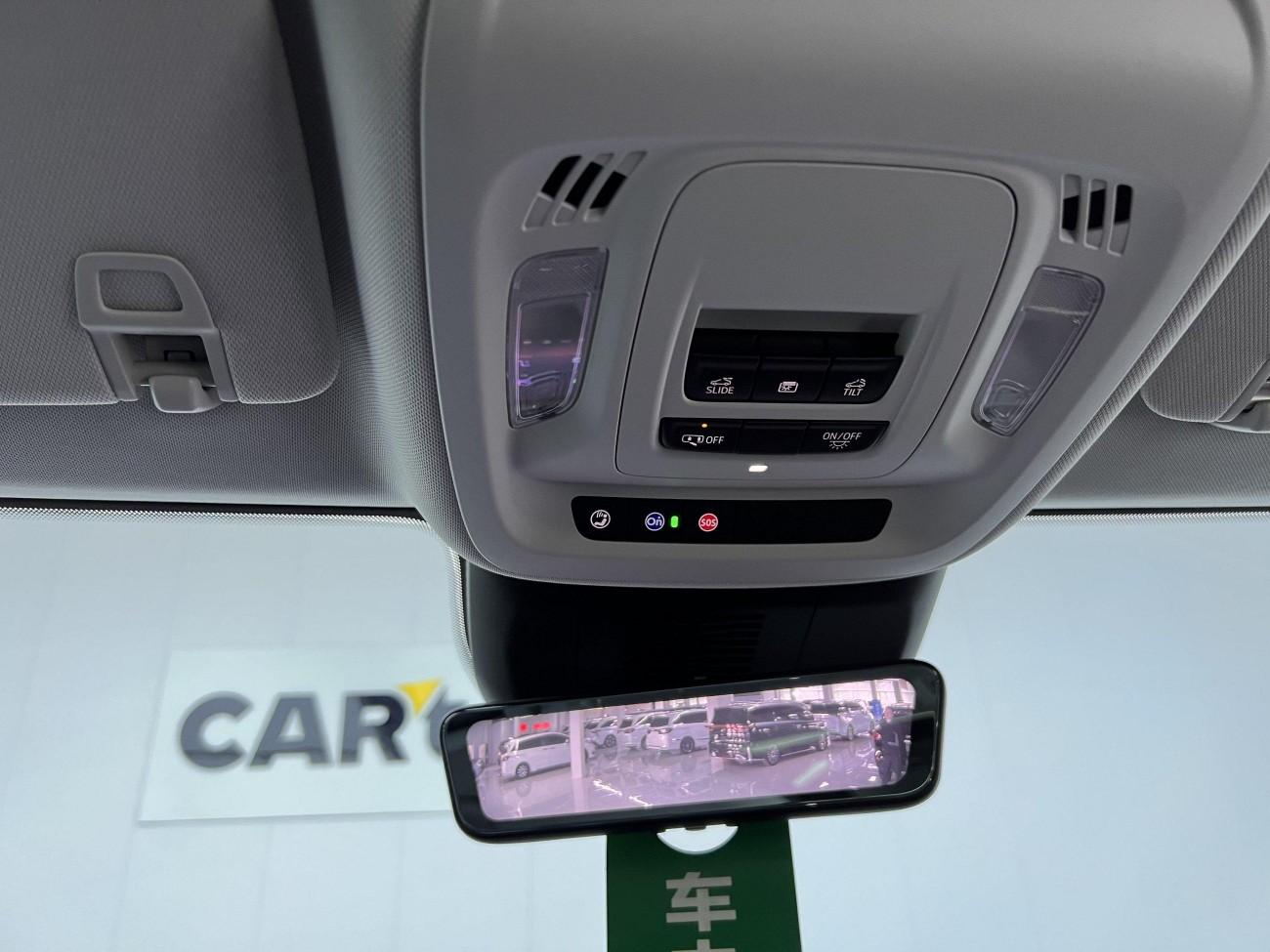 Buick Envision Plus 2026