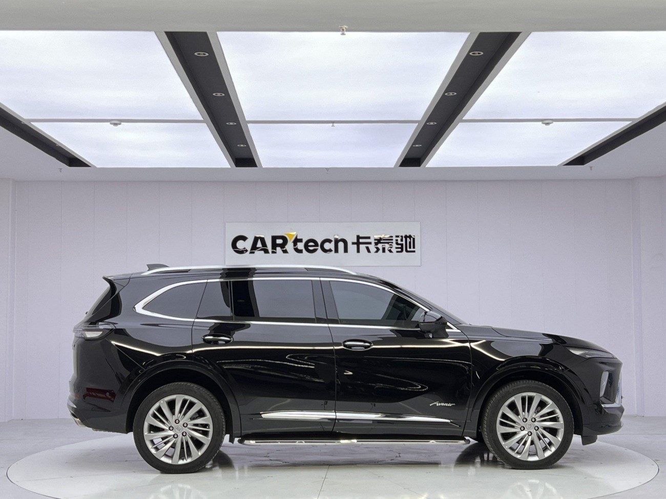 Buick Envision Plus 2026