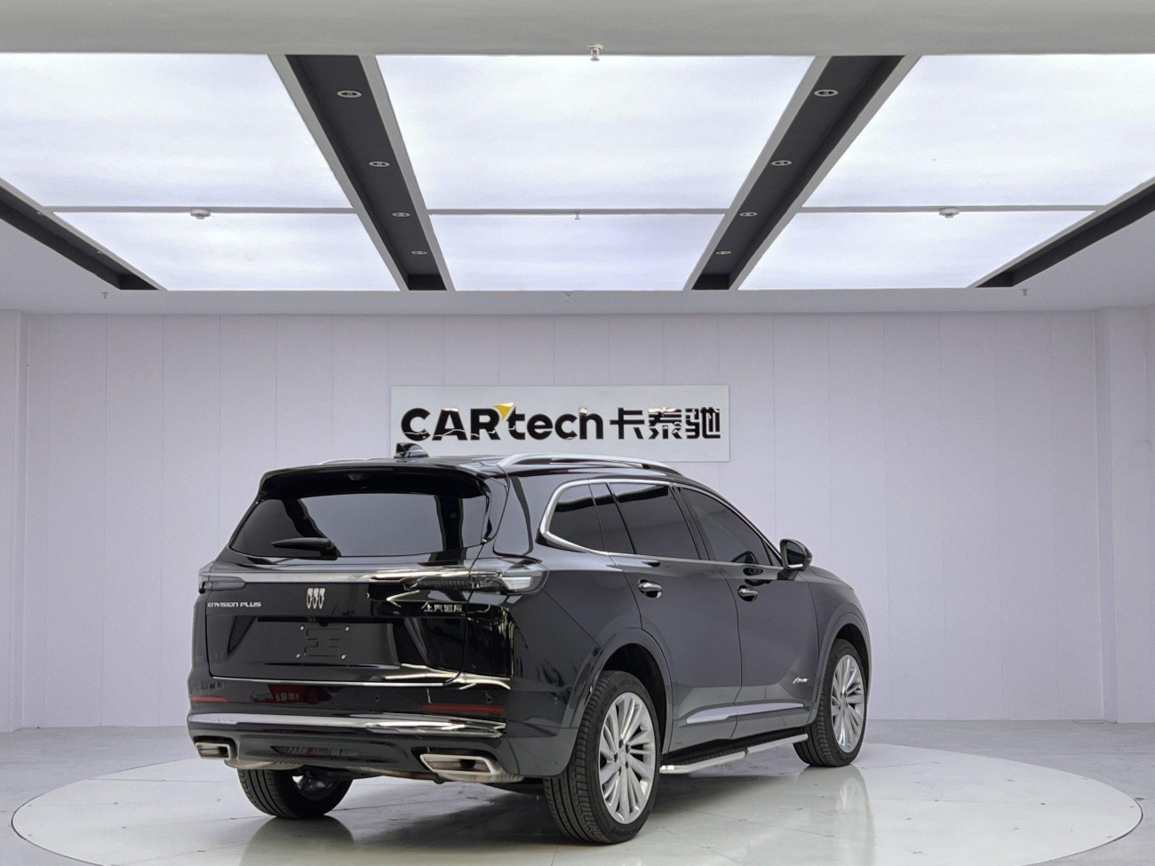 Buick Envision Plus 2026