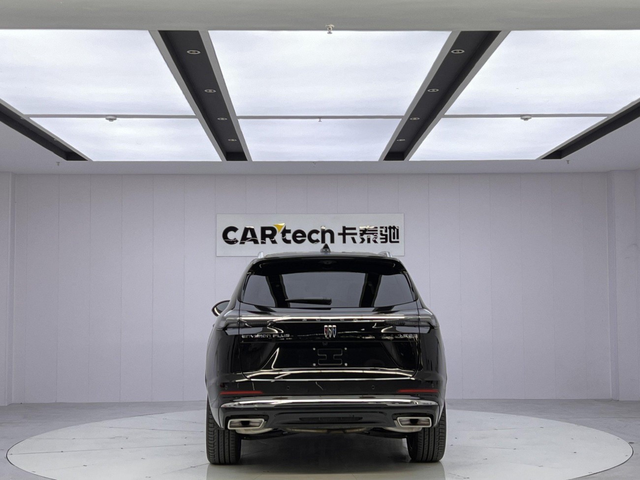 Buick Envision Plus 2026