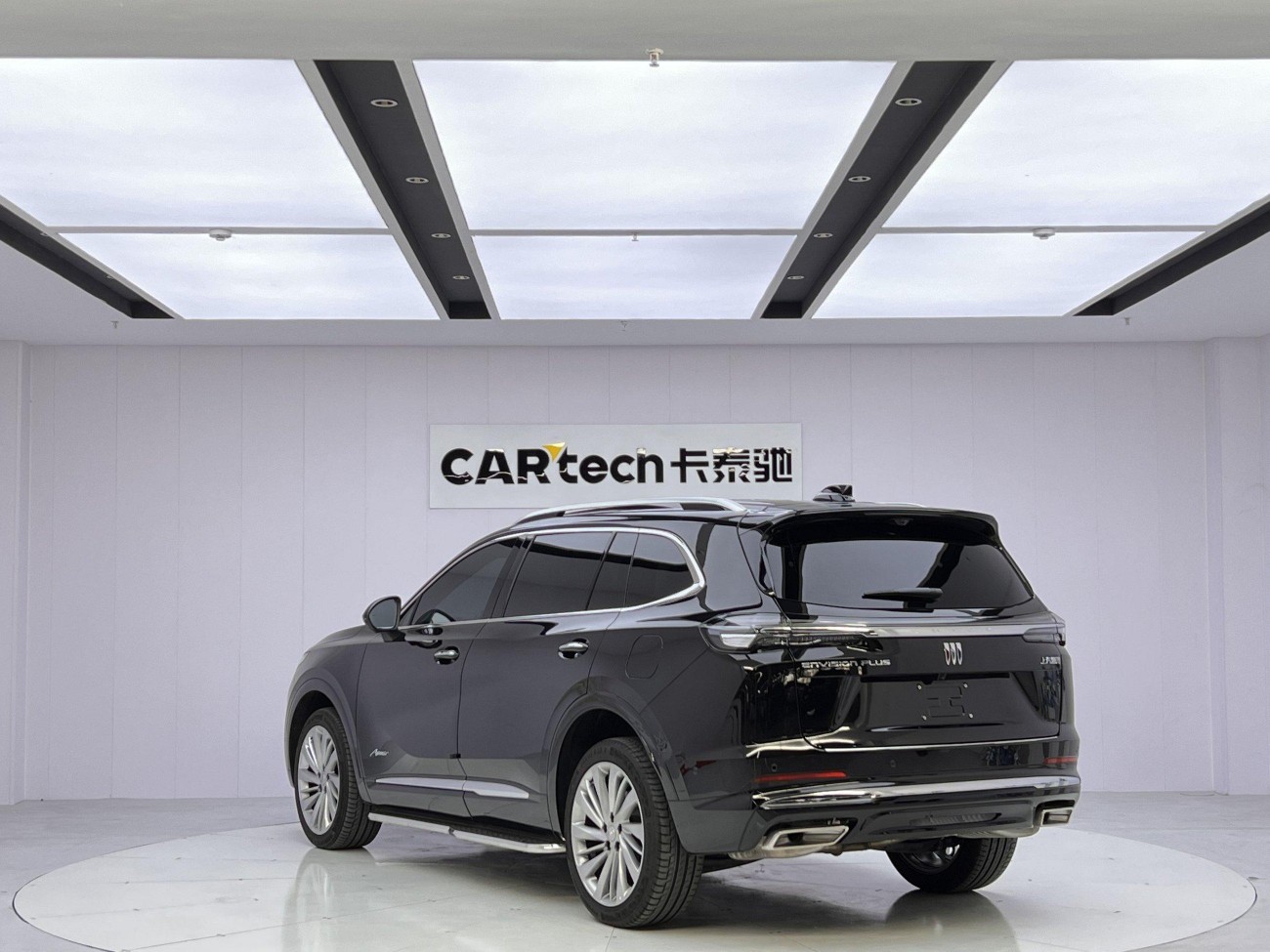 Buick Envision Plus 2026