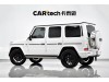 Mercedes-Benz G 350 2024