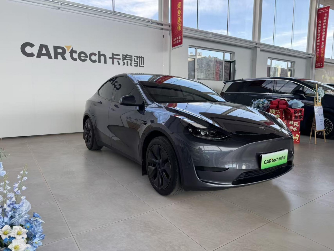 Tesla Model Y 2024