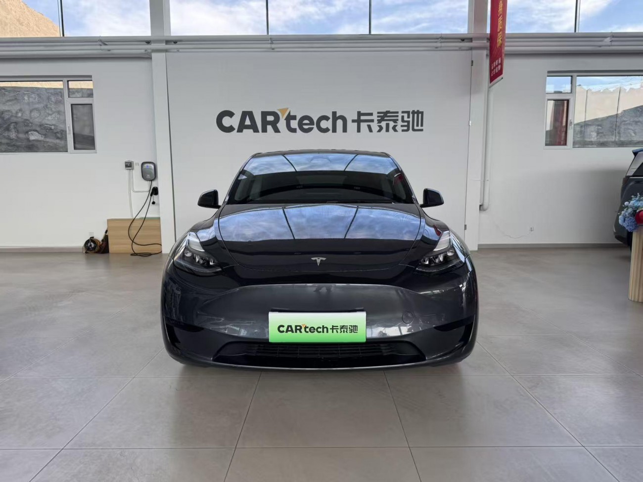 Tesla Model Y 2024