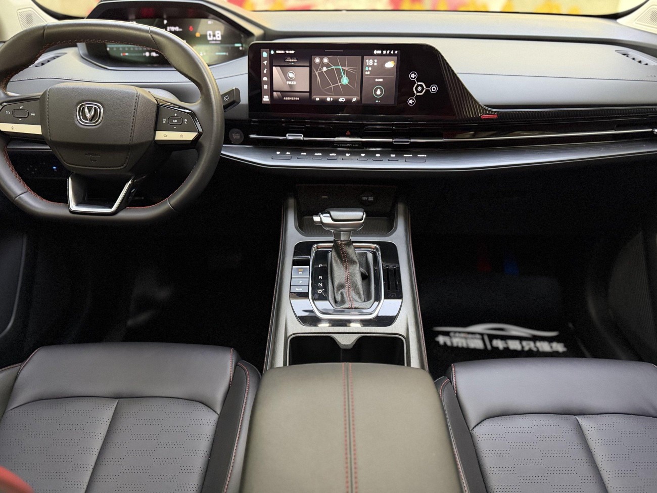 Changan CS55 PLUS 2022