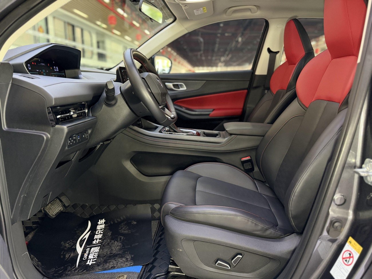 Changan CS55 PLUS 2022