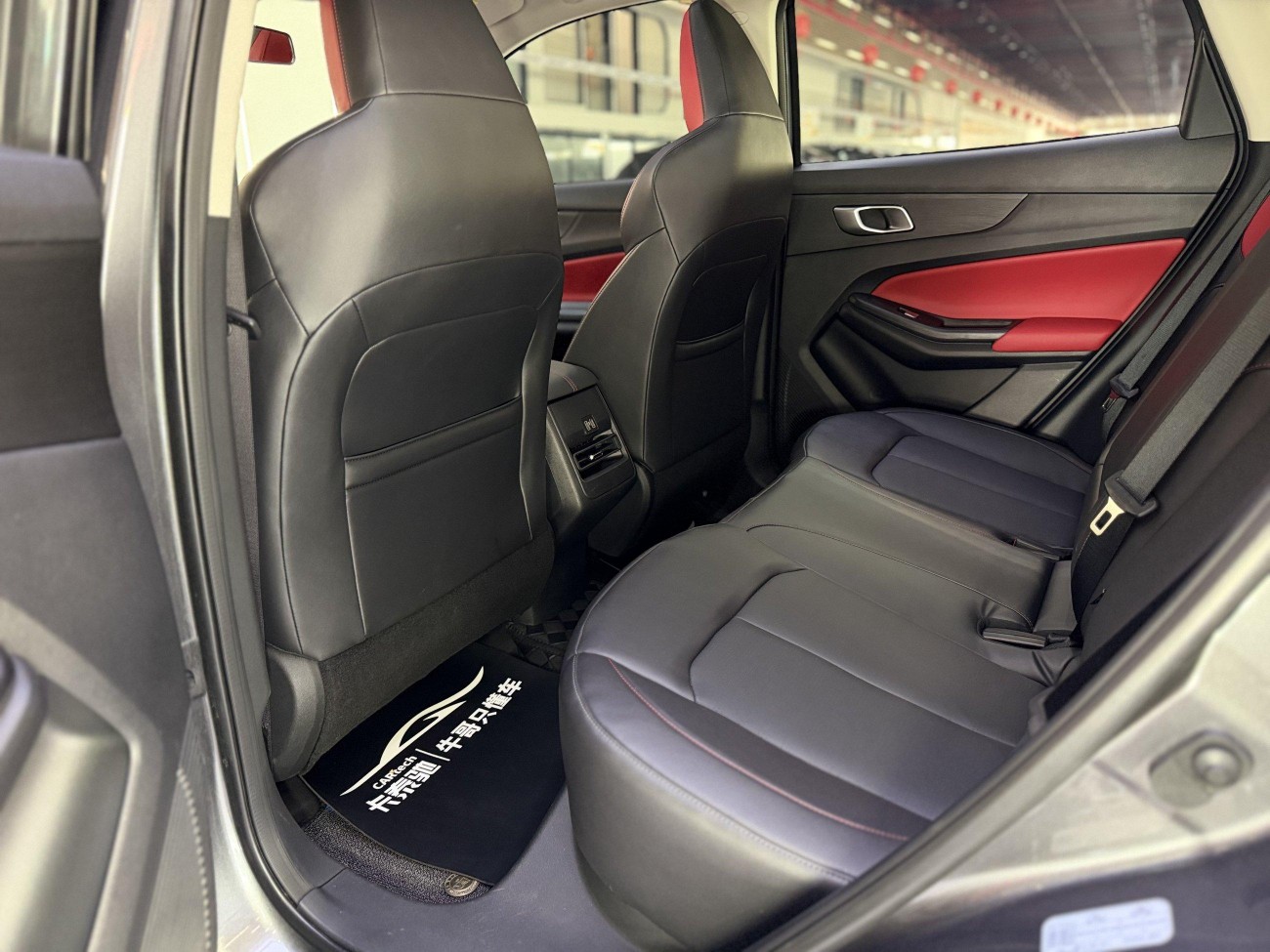 Changan CS55 PLUS 2022