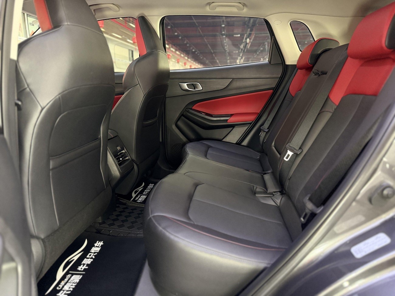 Changan CS55 PLUS 2022