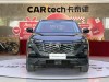Changan CS55 PLUS 2022
