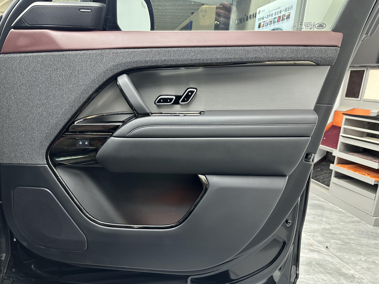 Land Rover Range Rover Sport 2023