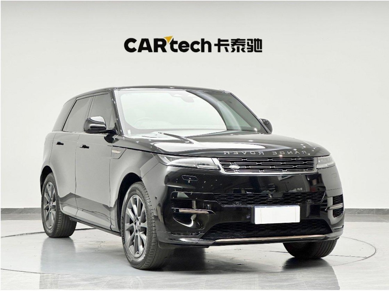 Land Rover Range Rover Sport 2023