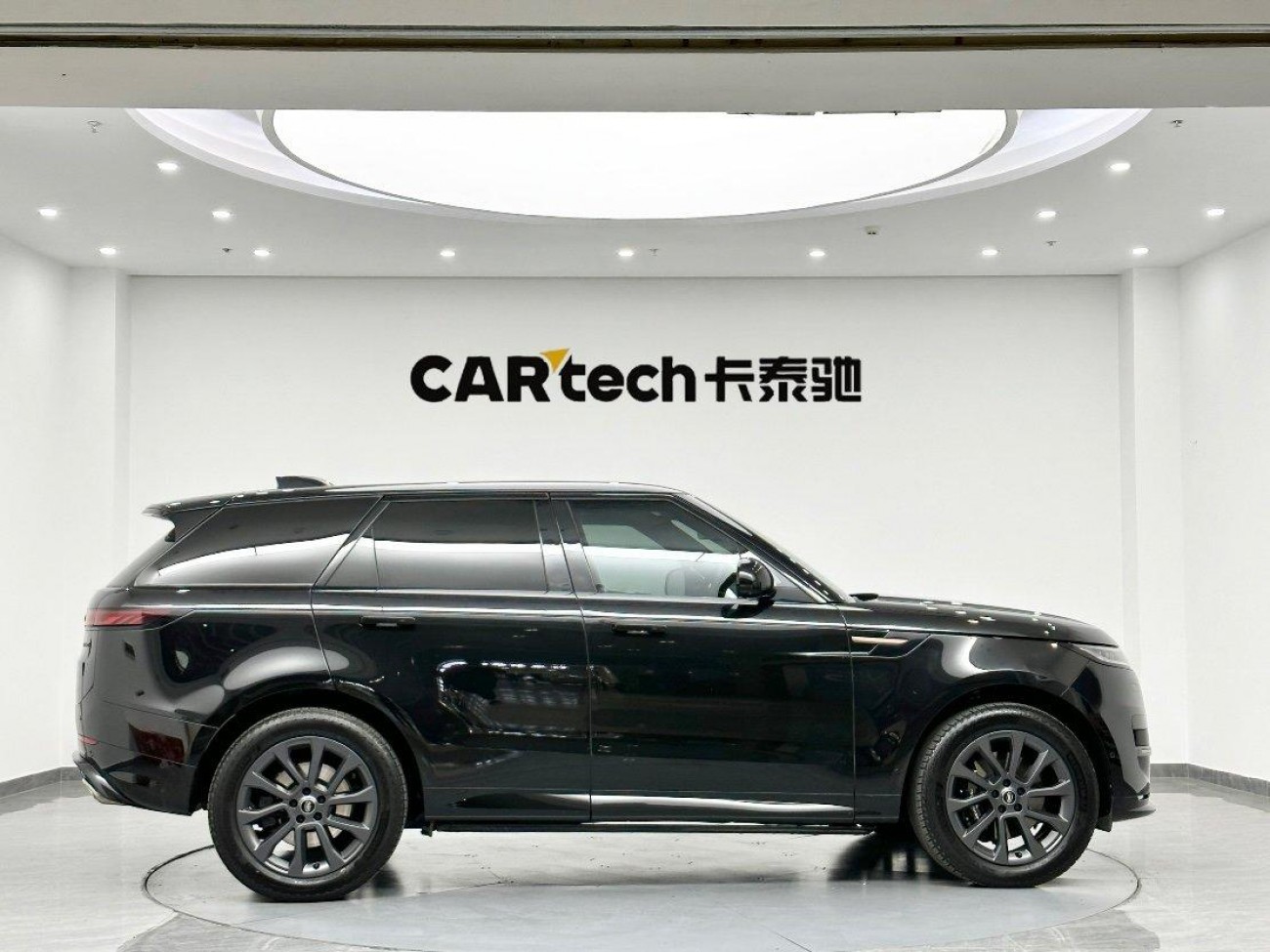 Land Rover Range Rover Sport 2023
