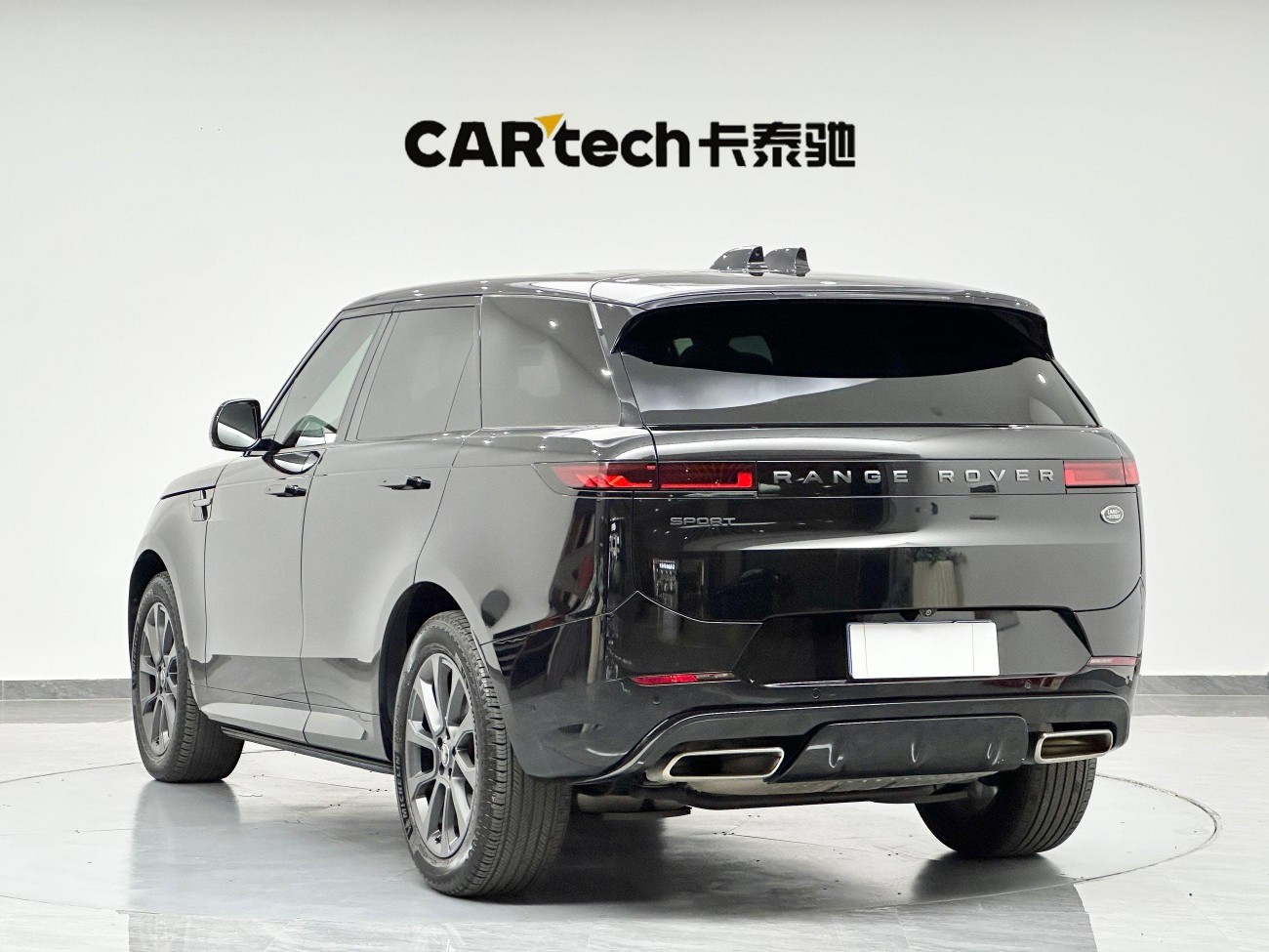 Land Rover Range Rover Sport 2023