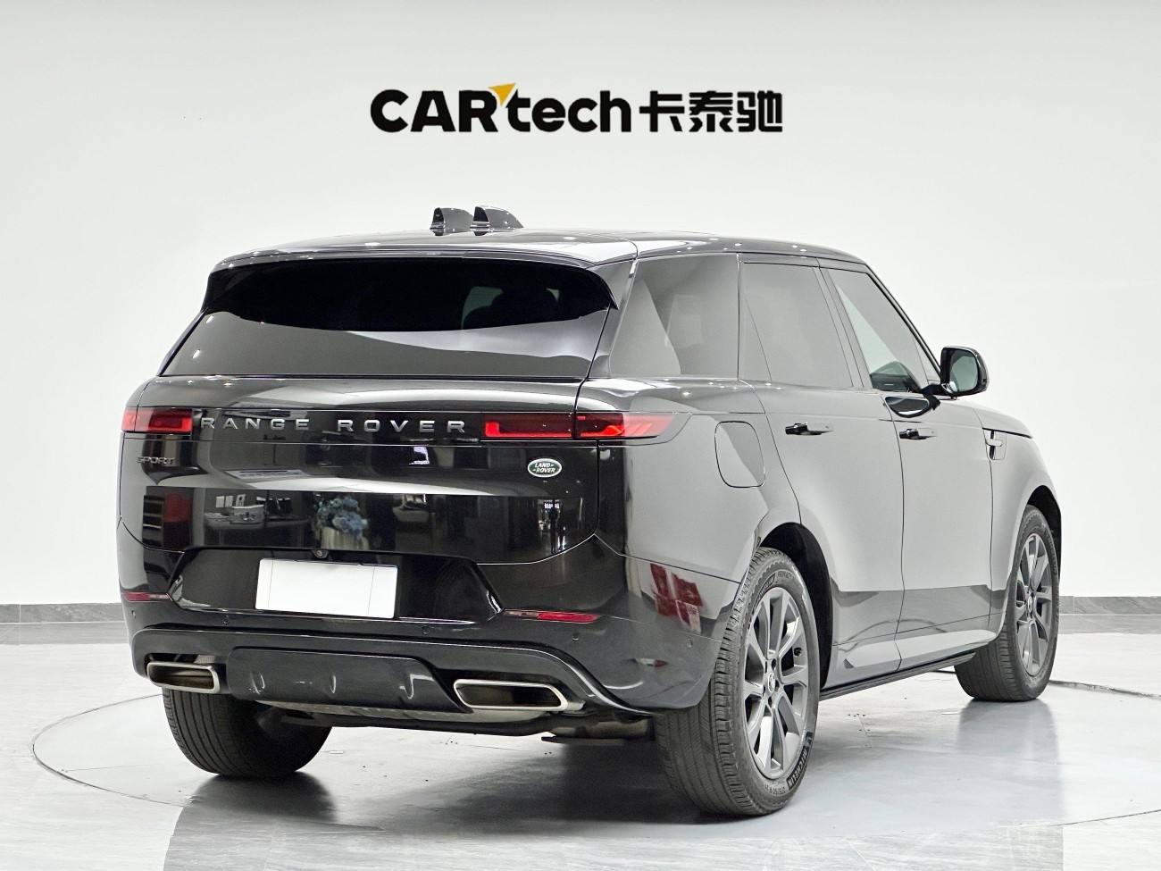 Land Rover Range Rover Sport 2023