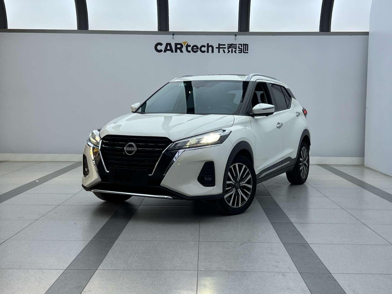 Nissan 2023 2023