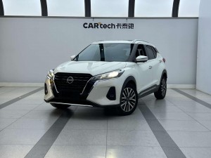 Nissan 2023 2023