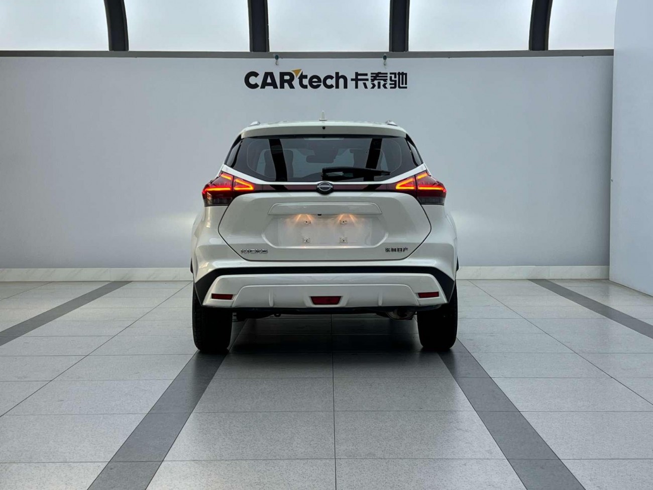 Nissan 2023 2023