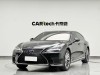 Lexus LS 500h 2022