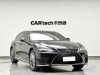 Lexus LS 500h 2022