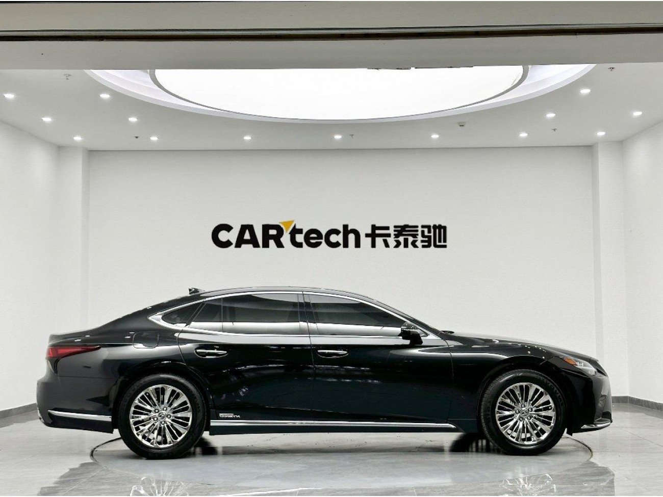 Lexus LS 500h 2022